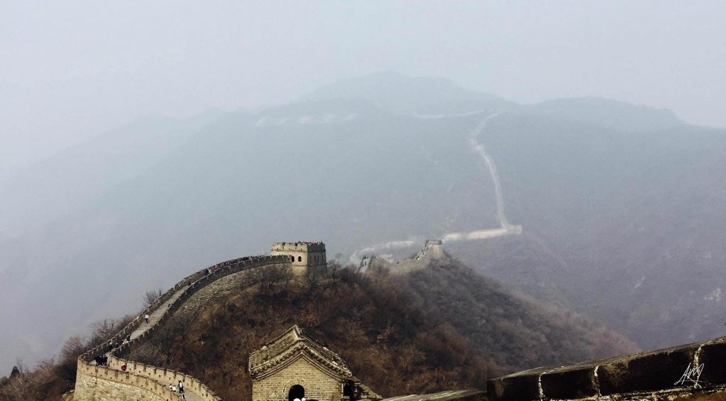 The Great Wall, China